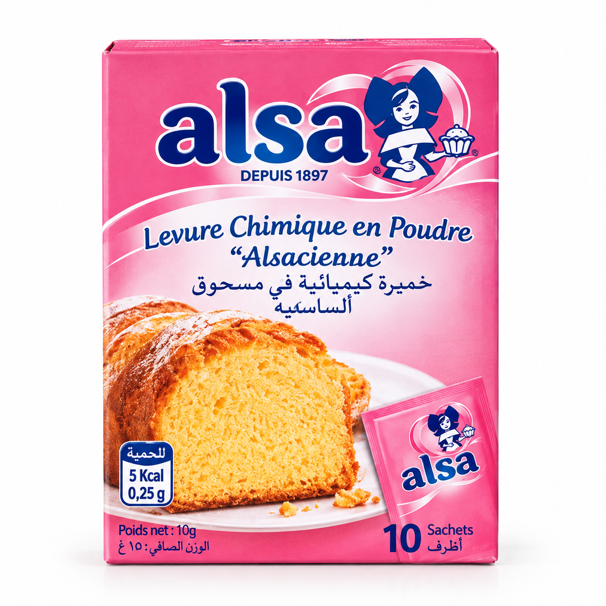 Baking powder 
