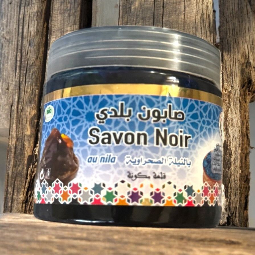Moroccan Beldi Black soap With (Nila)