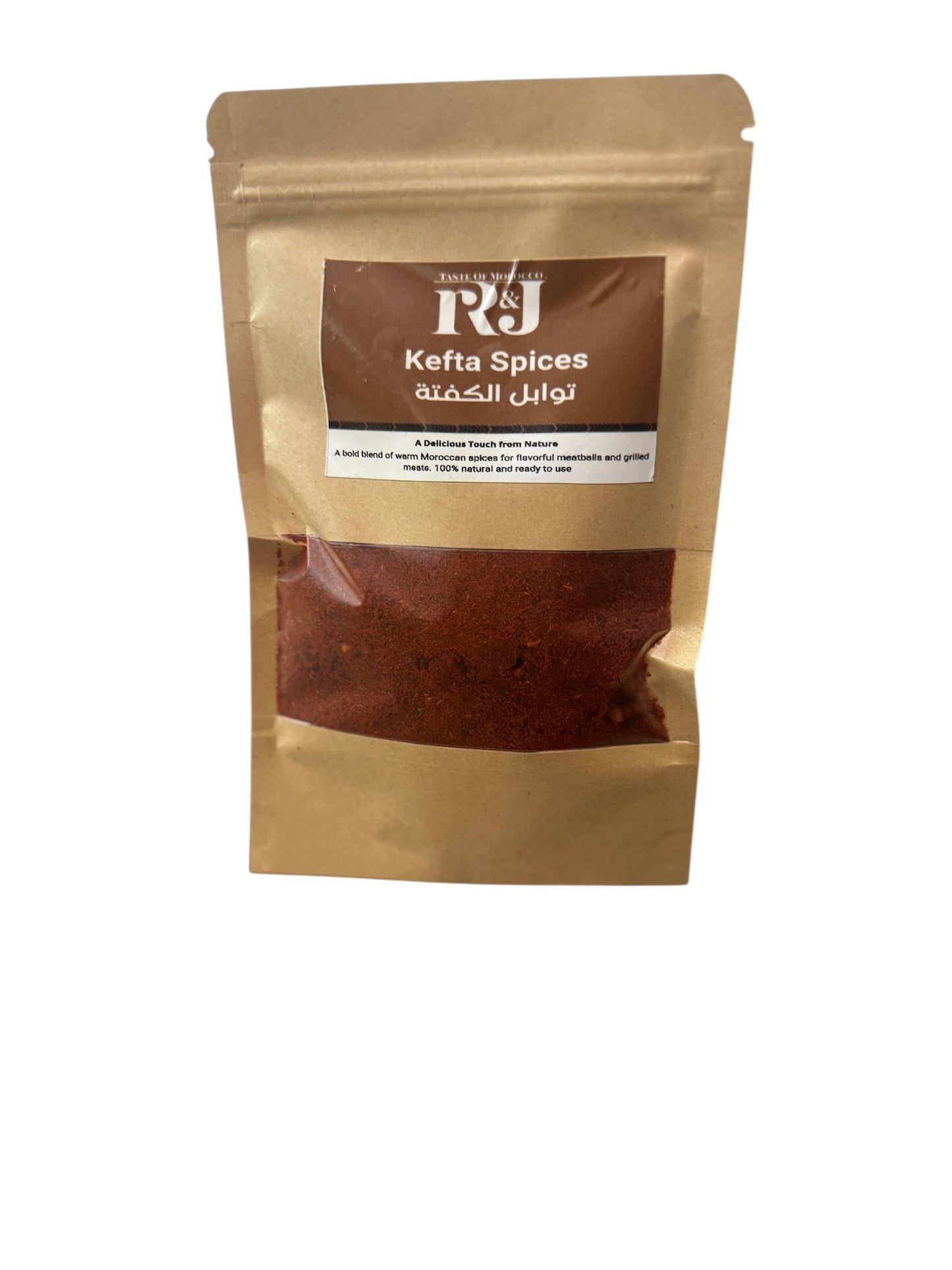 Kefta Spice Blend – Authentic Moroccan Ground Meat Seasoning