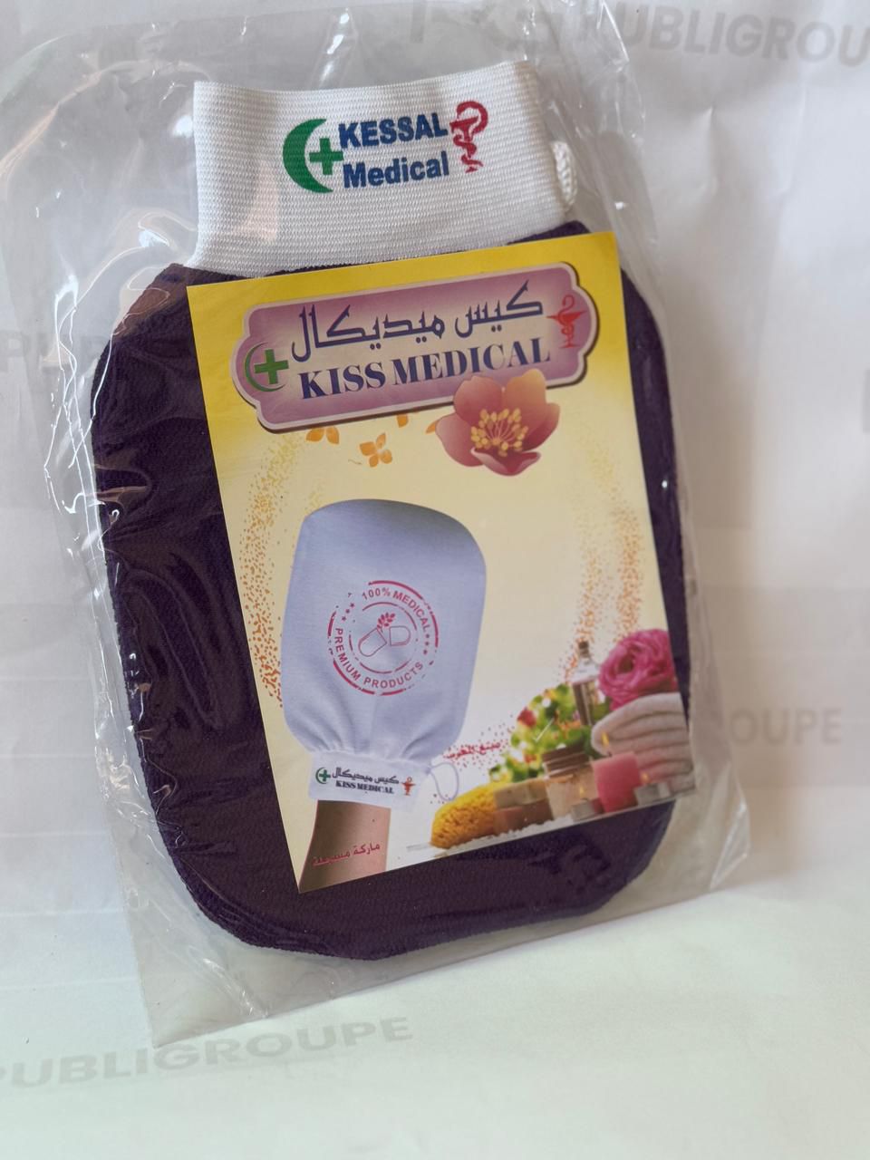 KESSA EXFOLIATING GLOVE – FOR A HAMMAM EXPERIENCE