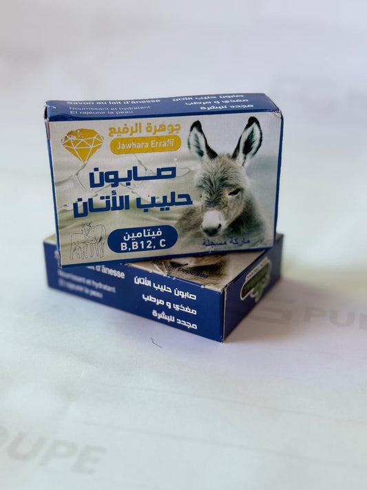 Moroccan Donkey Milk Soap – Gentle Nourishing Cleanser
