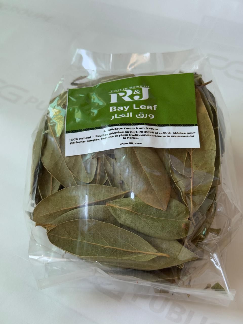 Premium Moroccan Bay Leaves – 100% Natural & Aromatic