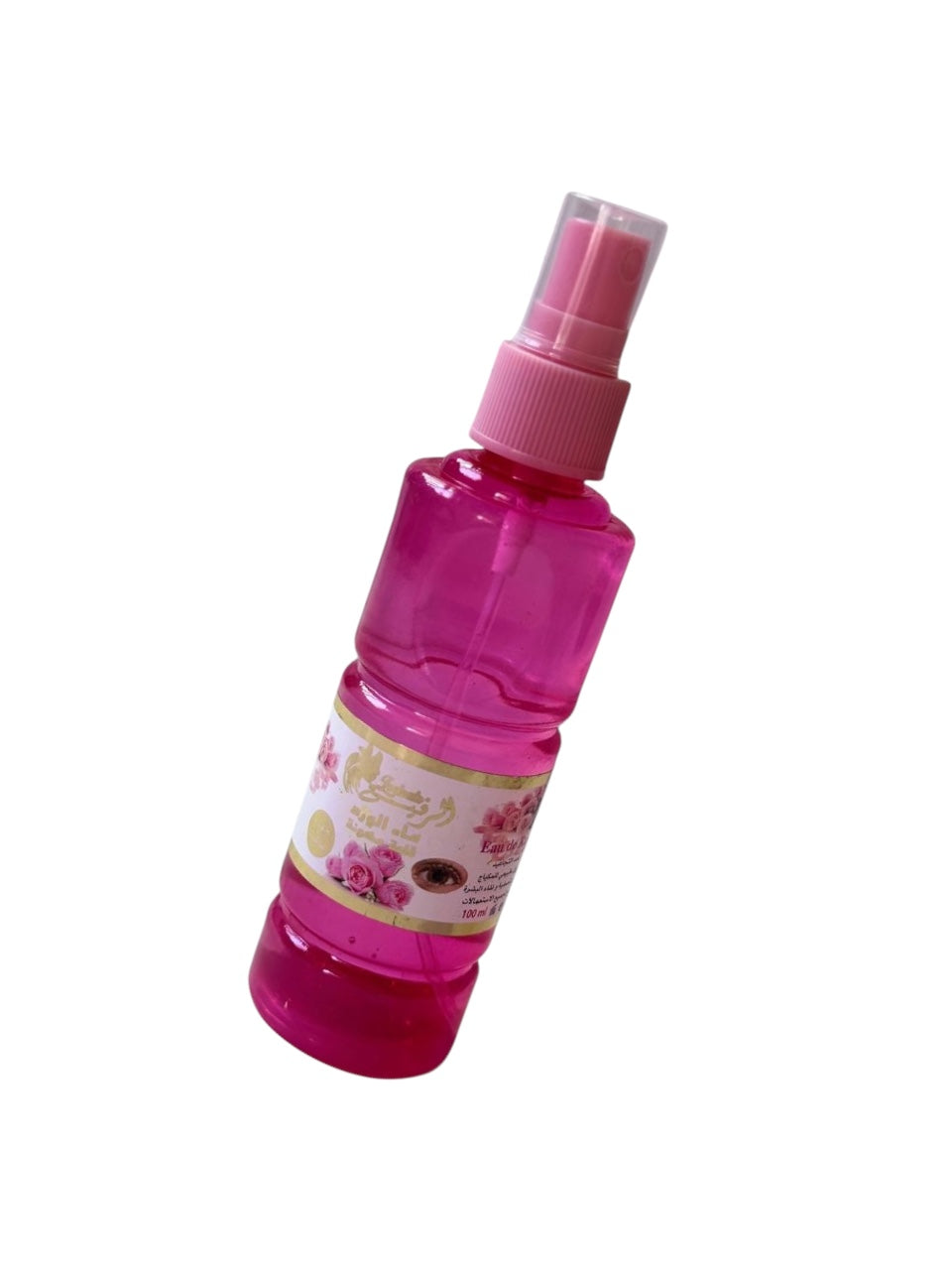 Pure Moroccan Rose Water – Refresh, Tone & Hydrate