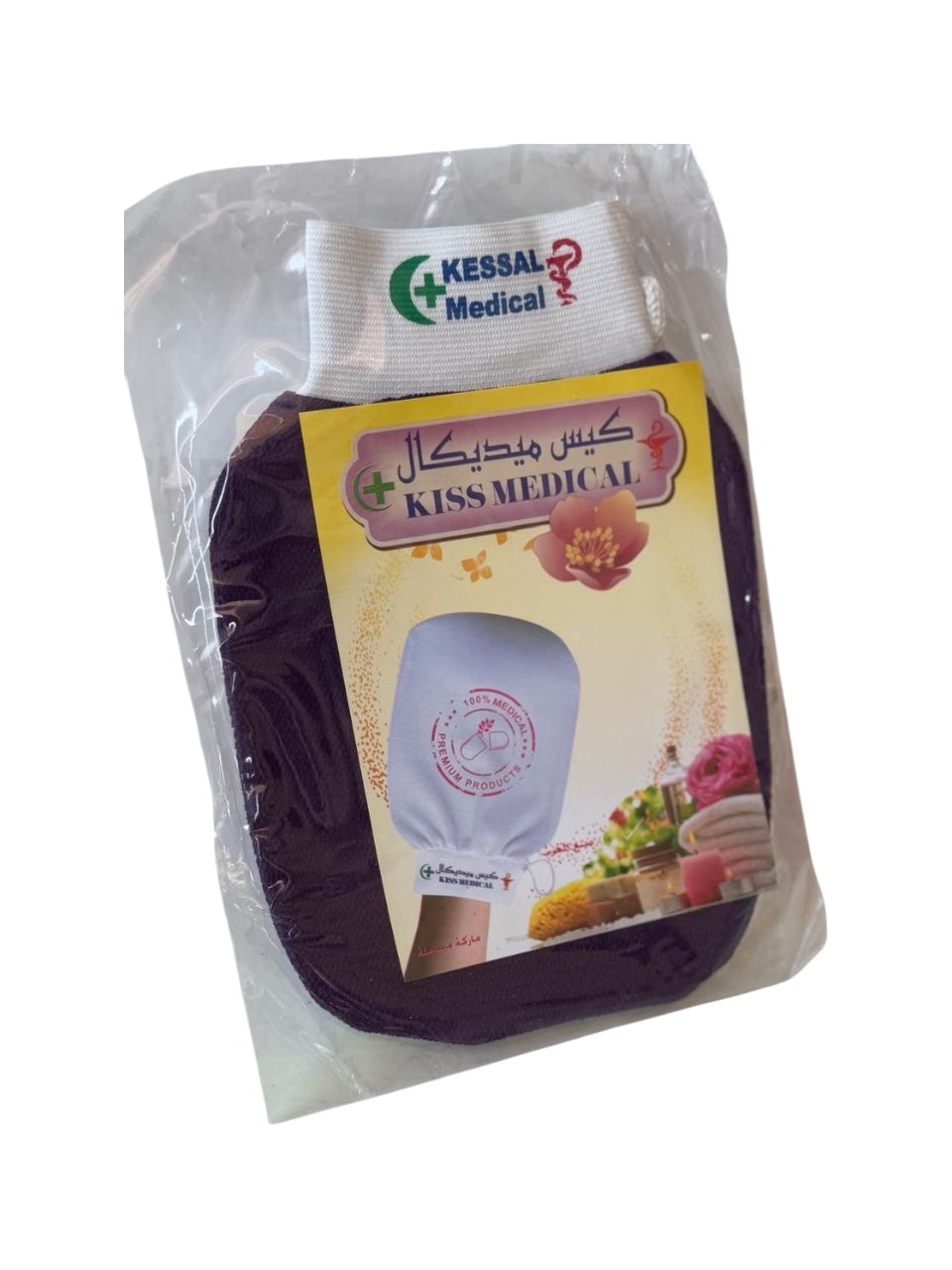 KESSA EXFOLIATING GLOVE – FOR A HAMMAM EXPERIENCE