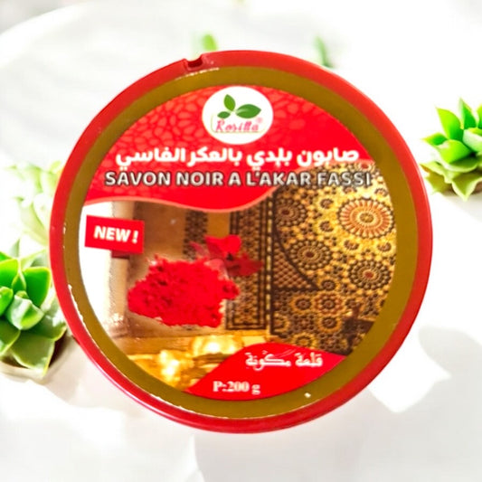 Moroccan Beldi Black Soap With L'AKAR FASSI