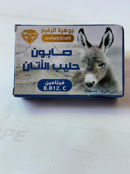 Moroccan Donkey Milk Soap – Gentle Nourishing Cleanser