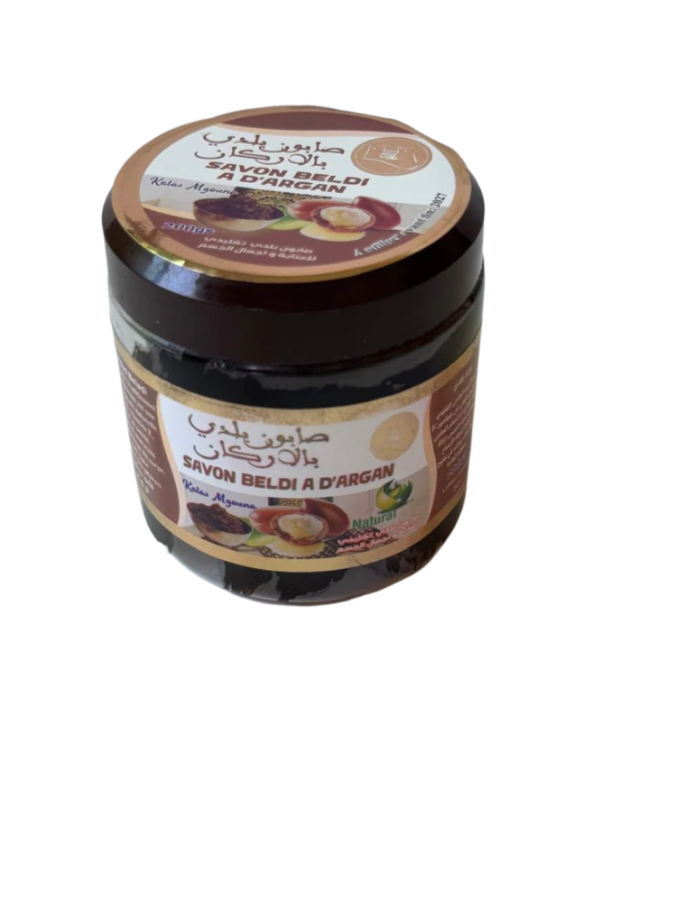Moroccan Beldi Soap with Argan Oil – Traditional Hammam Soap